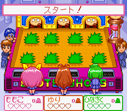 Wedding Peach (Japan) In game screenshot